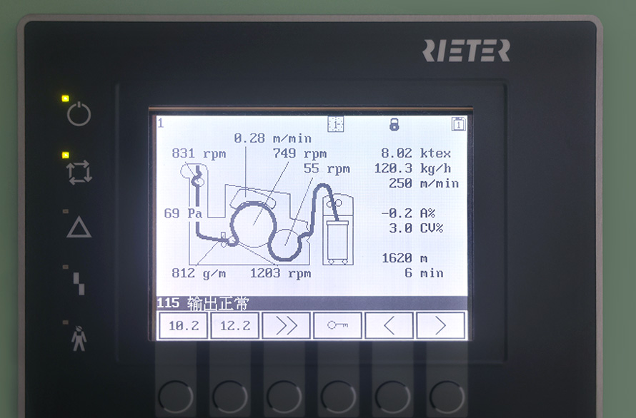 Rieter card C 72 display